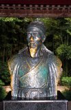 Du Fu (Dù Fǔ; Wade–Giles: Tu Fu, 712–770) was a prominent Chinese poet of the Tang Dynasty. Along with Li Bai (Li Bo), he is frequently called the greatest of the Chinese poets. In 759 Du Fu moved to Chengdu, built a thatched hut near the Flower Rinsing Creek and lived there for four years. The 'thatched hut' period was the peak of Du Fu's creativity. He wrote two hundred and forty poems, among them: 'My Thatched Hut was torn apart by Autumn Wind' and 'The Prime Minister of Shu'.<br/><br/>Chengdu, known formerly as Chengtu, is the capital of Sichuan province in Southwest China. In the early 4th century BC, the 9th Kaiming king of the ancient Shu moved his capital to the city's current location from today's nearby Pixian.
