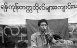 Moethee Zun (born 1962), also known as Moe Thee Zun (Burmese: မိုးသီးဇွန်, IPA: [móθízù̃]), is a leader in the Burmese democratic movement. He is the founder of Burma's Democratic Party for a New Society.<br/><br/>As a Rangoon University student then, Zun helped organize the national wide student movement in 1988, and joined 1990 presidential election. After the Burmese military regime took back its power, Zun was forced to leave the country. During the time, he lost his family.<br/><br/>The 8888 Nationwide Popular Pro-Democracy Protests (also known as the People Power Uprising) were a series of marches, demonstrations, protests, and riots in the Socialist Republic of the Union of Burma (today commonly known as Burma or Myanmar). Key events occurred on 8 August 1988, and therefore it is known as the 8888 Uprising.