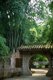 China: Moon gate, Du Fu Caotang (Du Fu's Thatched Cottage), Chengdu, Sichuan Province
